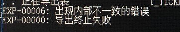 蓝天白云