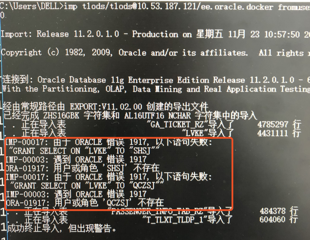 蓝天白云